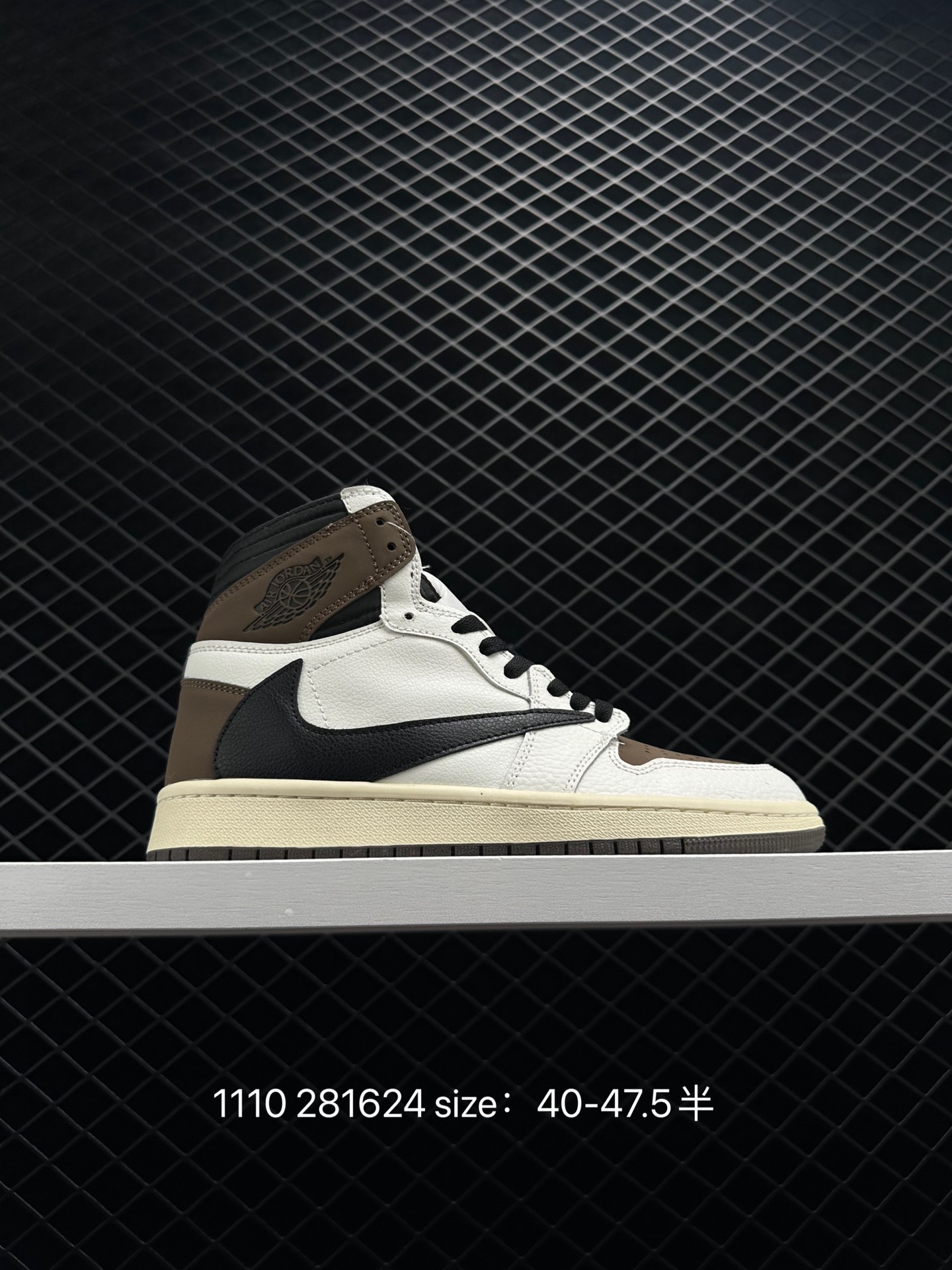 Travis Scott x Fragment X Air Jordan 1 High OG 